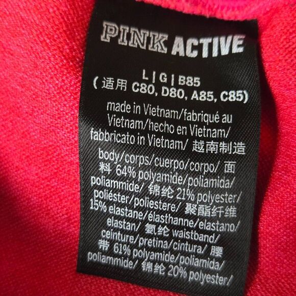 EUC LIKE NEW PINK VICTORIA'S SECRET PINK SEAMLESS LEGGINGS SIZE LARGE - Picture 12 of 15